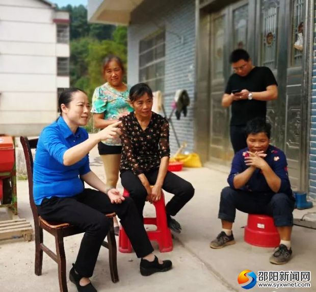 微信图片_20191116170612
