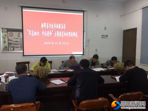 微信图片_20191117124740