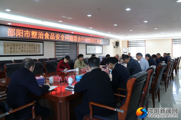 检查组一行在衡水邵东分校根据检查情况进行评测打分