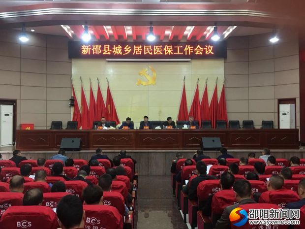 微信图片_20191118202202