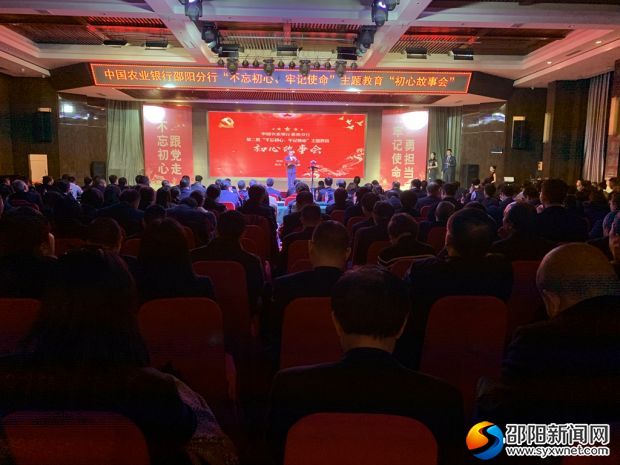 微信图片_20191119114322