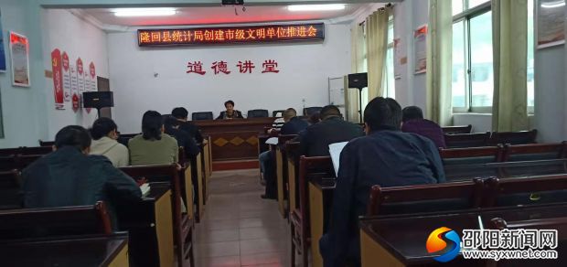 微信图片_20191119151105