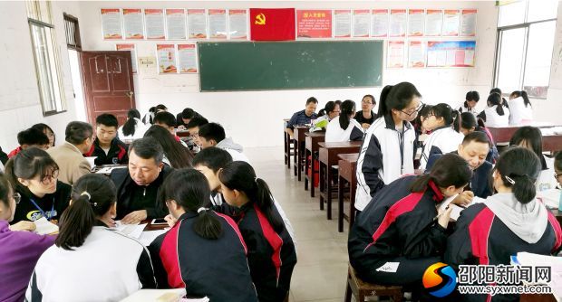 微信图片_20191119170145
