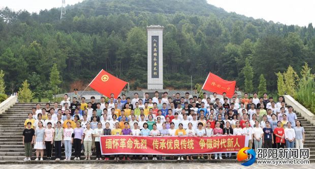 微信图片_20191119170150