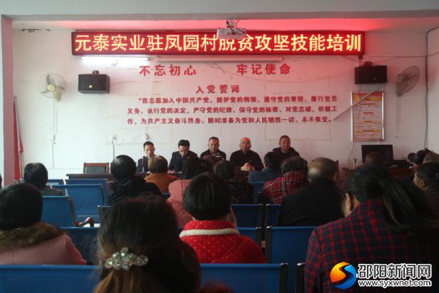 微信图片_20191119170751