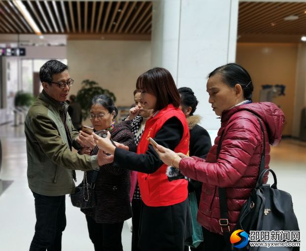 微信图片_20191120152449