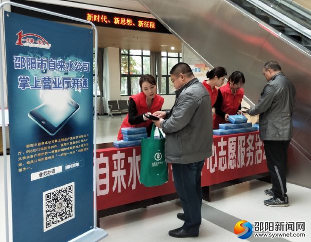 微信图片_20191120152457