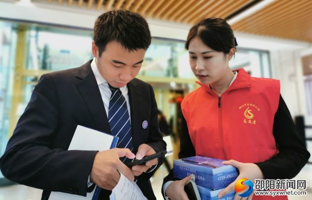 微信图片_20191120152504