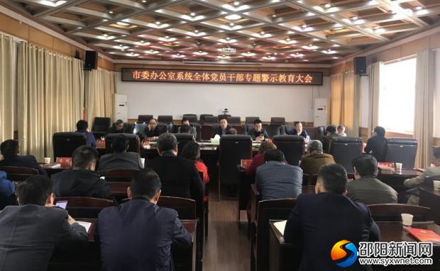 微信图片_20191120153756