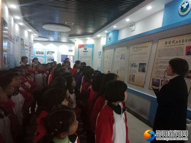 微信图片_20191120172413