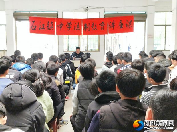 讲座现场