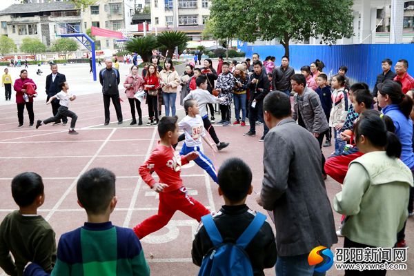 终点冲刺