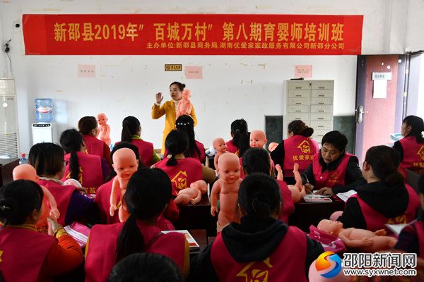 微信图片_20191121164520_副本
