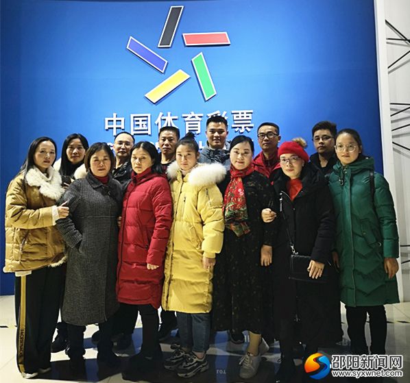 微信图片_20191120182729_副本