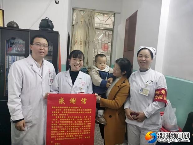 微信图片_20191122114919