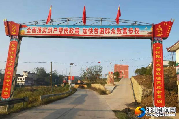 图1
