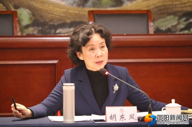 微信图片_20191122153026
