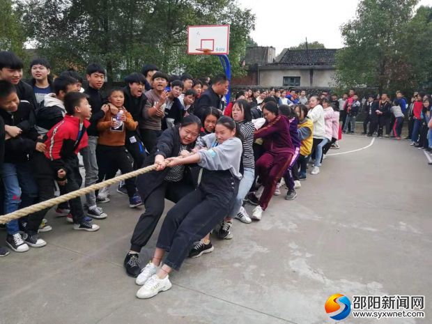 拔河比赛1