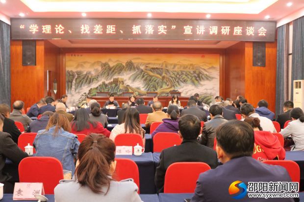 微信图片_20191122154909