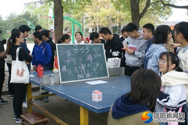 DSC00454