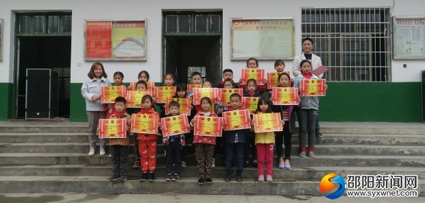 微信图片_20191124201846