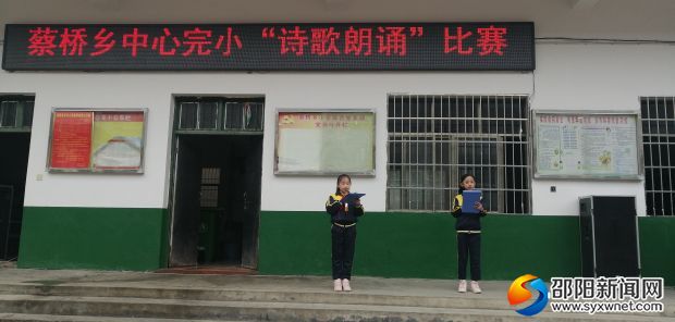 微信图片_20191124201829