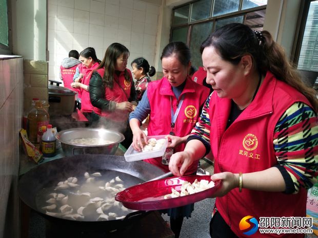 微信图片_20191124201002_副本
