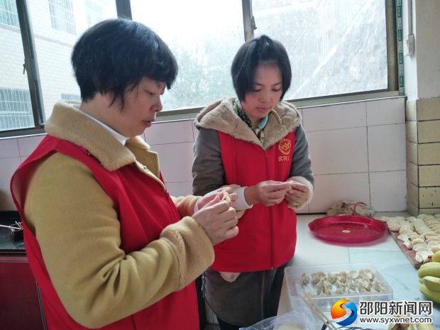 微信图片_20191124201055_副本