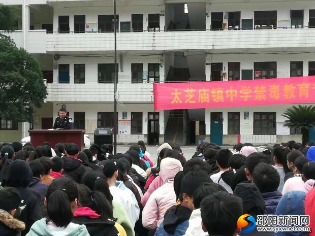 微信图片_20191124181101