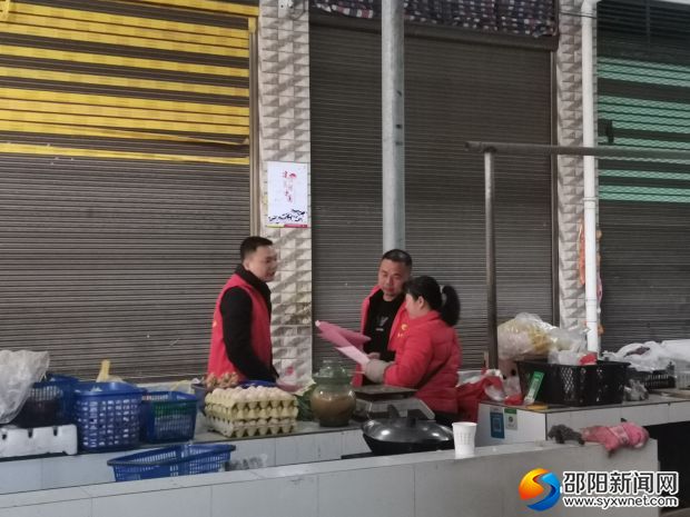 微信图片_20191126143855