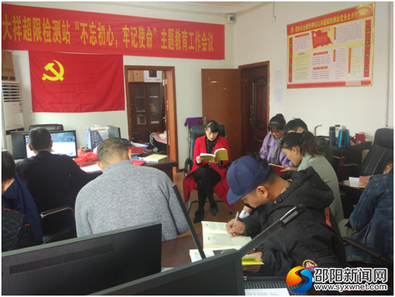 集中学习领学人:尹小红