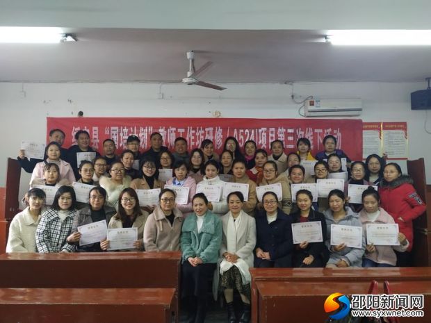 微信图片_20191127114946