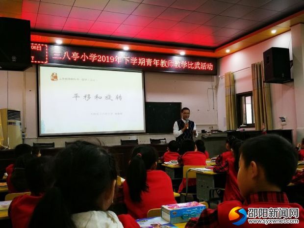 微信图片_20191127163918