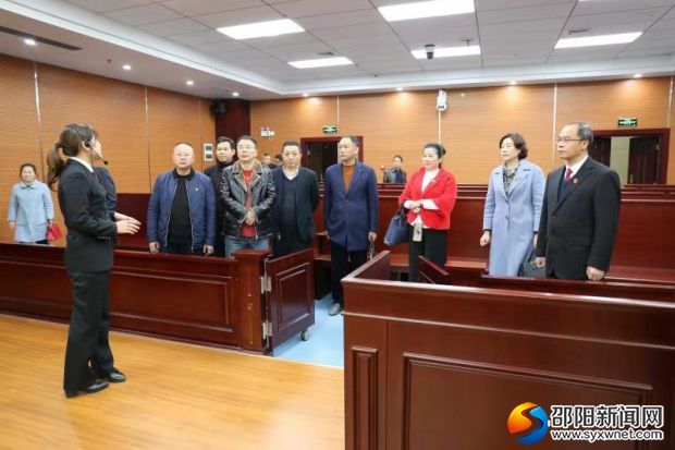 微信图片_20191126161139