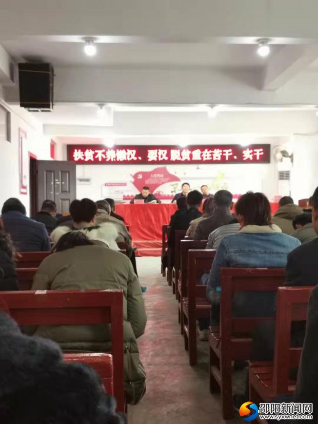 微信图片_20191128103436