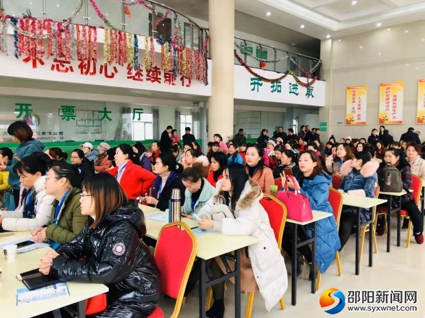 微信图片_20191128150126