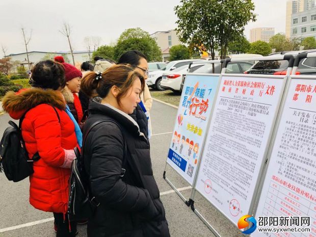 微信图片_20191128150119