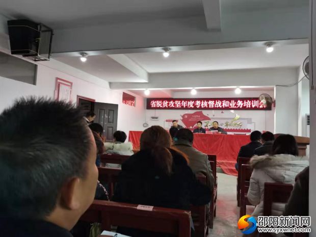 微信图片_20191128112403