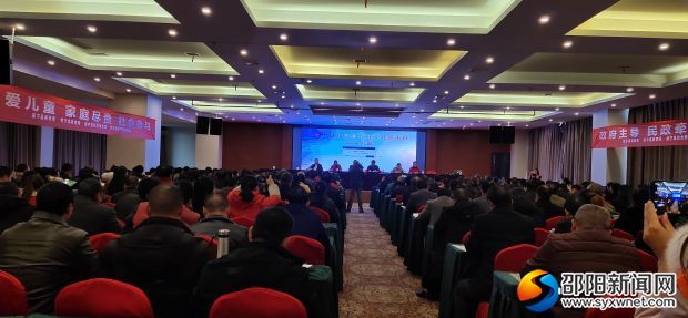TIM图片20191129095653