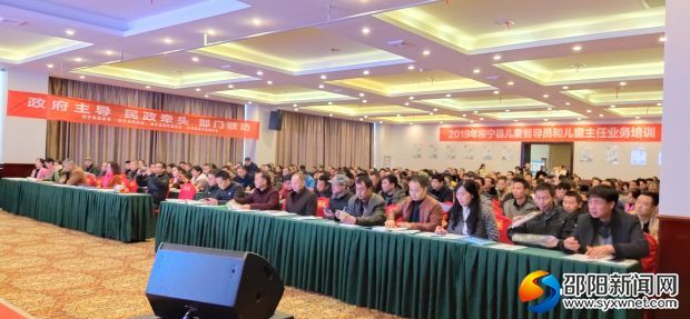 TIM图片20191129100902
