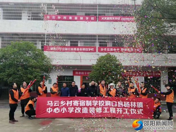 微信图片_20191129103503