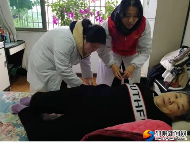 微信图片_20191129110553