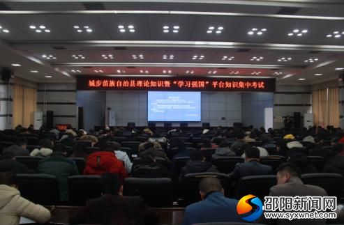 微信截图_20191129144408