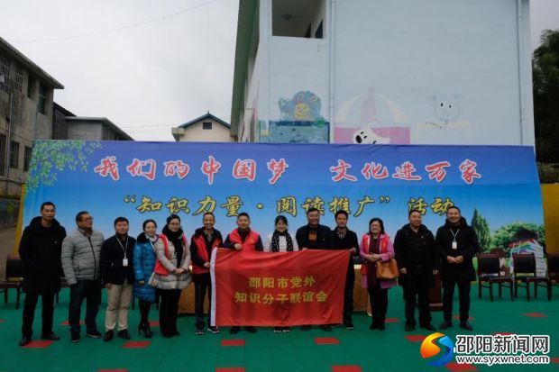 微信图片_20191130113535