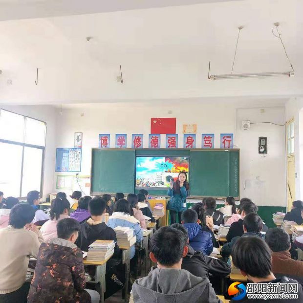 _20191127化学课