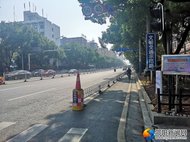 微信图片_20191201165848