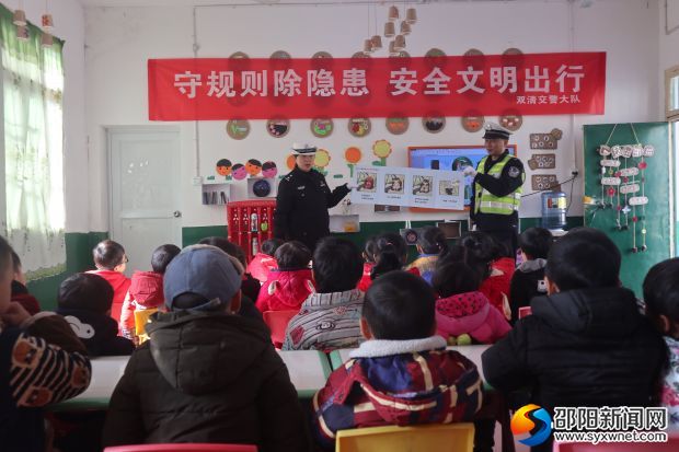 微信图片_20191201173612