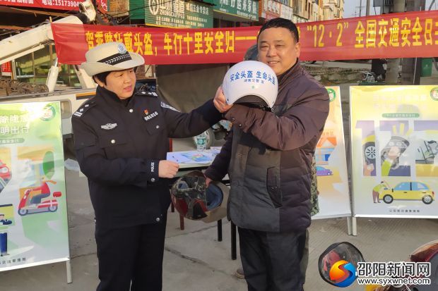 微信图片_20191202114139