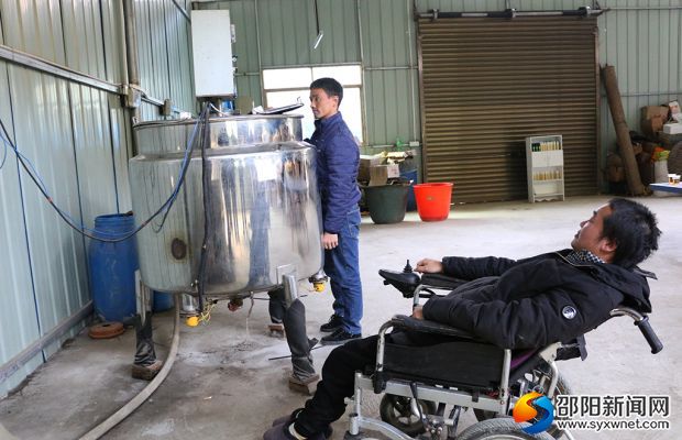 微信图片_20191202211035