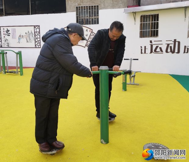 微信图片_20191203140357